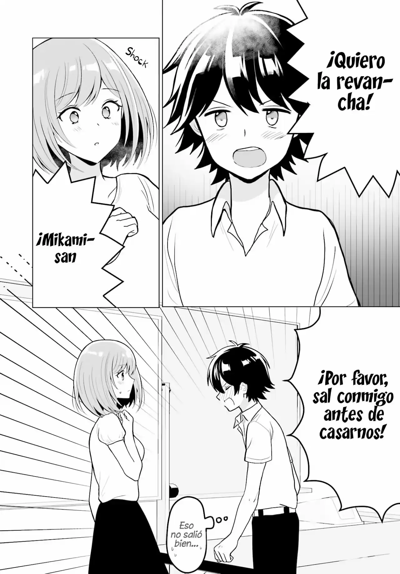 Mikami-san wo Furimukasetai (2018) - Capítulo 0.01 - Página 17 - LectorTMOo