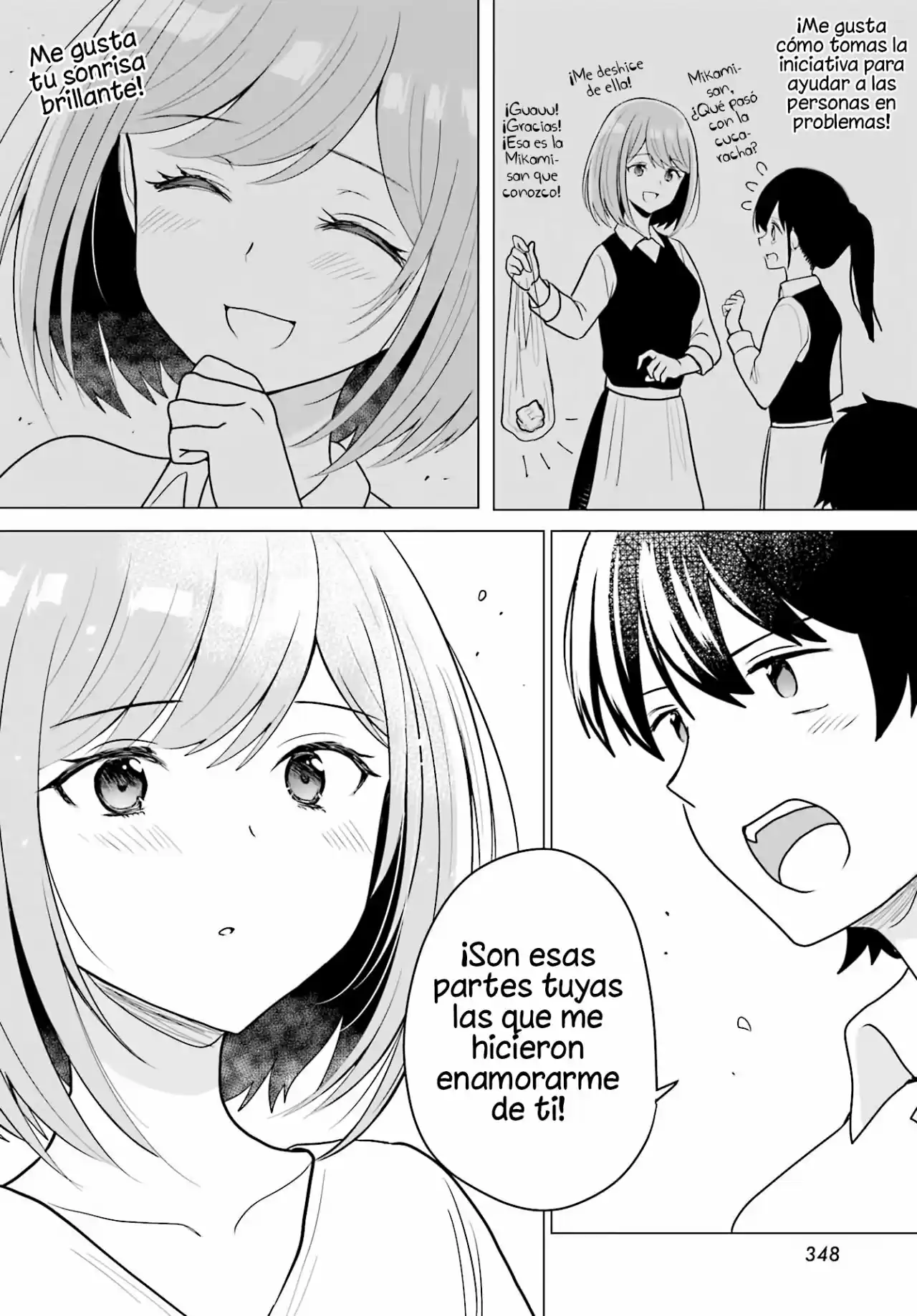 Mikami-san wo Furimukasetai (2018) - Capítulo 0.01 - Página 19 - LectorTMOo