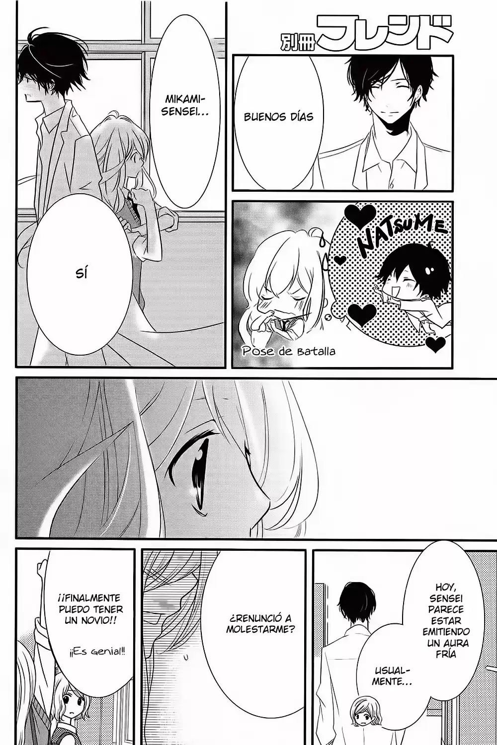 Mikami-Sensei no Aishikata (2014) - Capítulo 1 - Página 37 - LectorTMOo