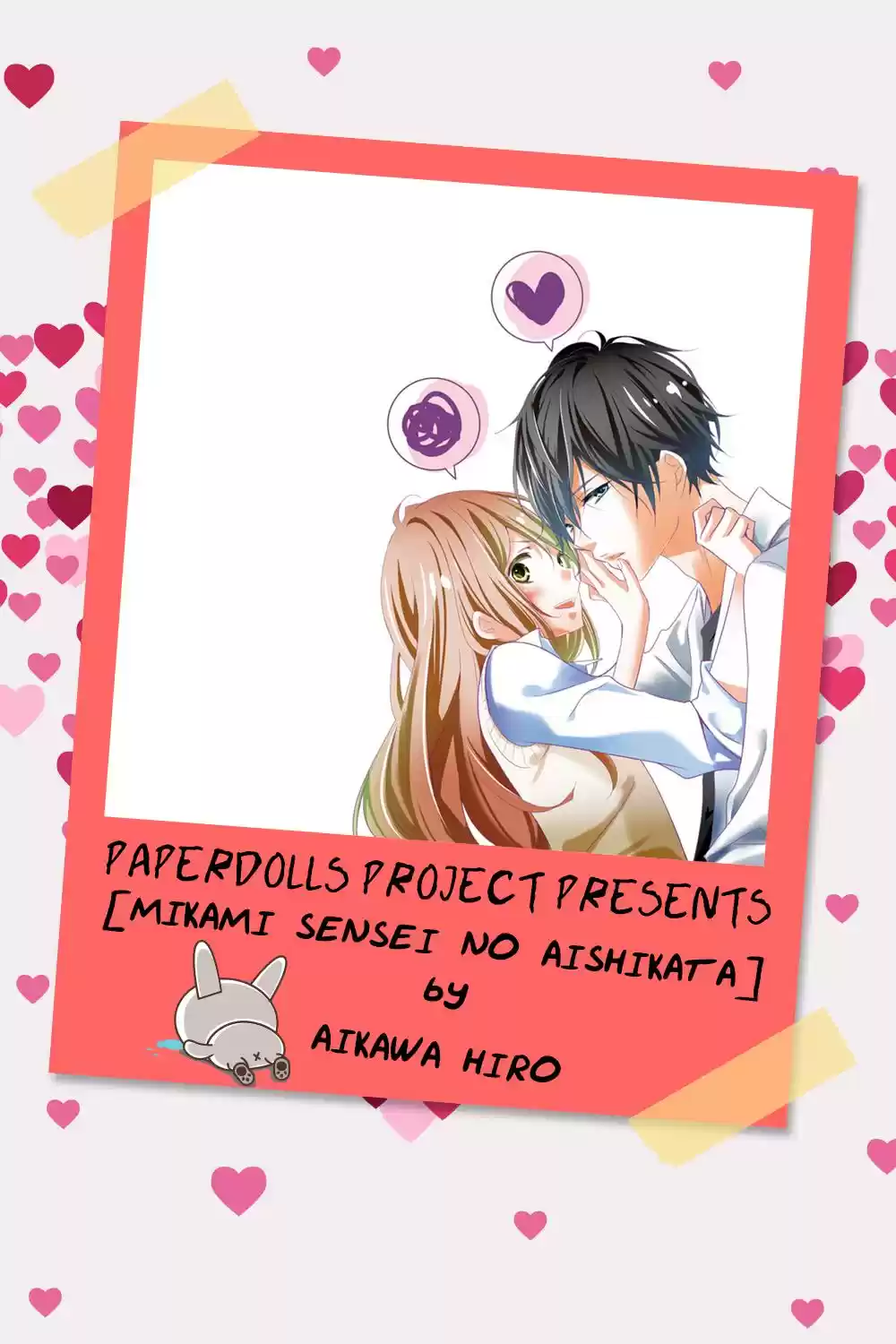 Mikami-Sensei no Aishikata (2014) - Capítulo 1 - Página 54 - LectorTMOo