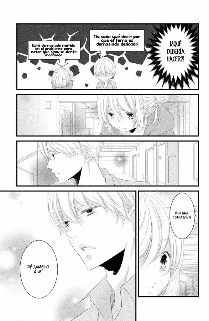 Mikami-Sensei no Aishikata (2014) - Capítulo 10 - Página 7 - LectorTMOo