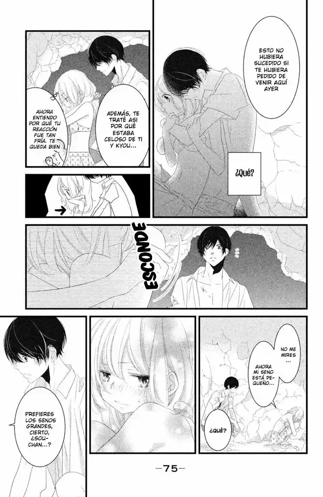 Mikami-Sensei no Aishikata (2014) - Capítulo 10 - Página 29 - LectorTMOo