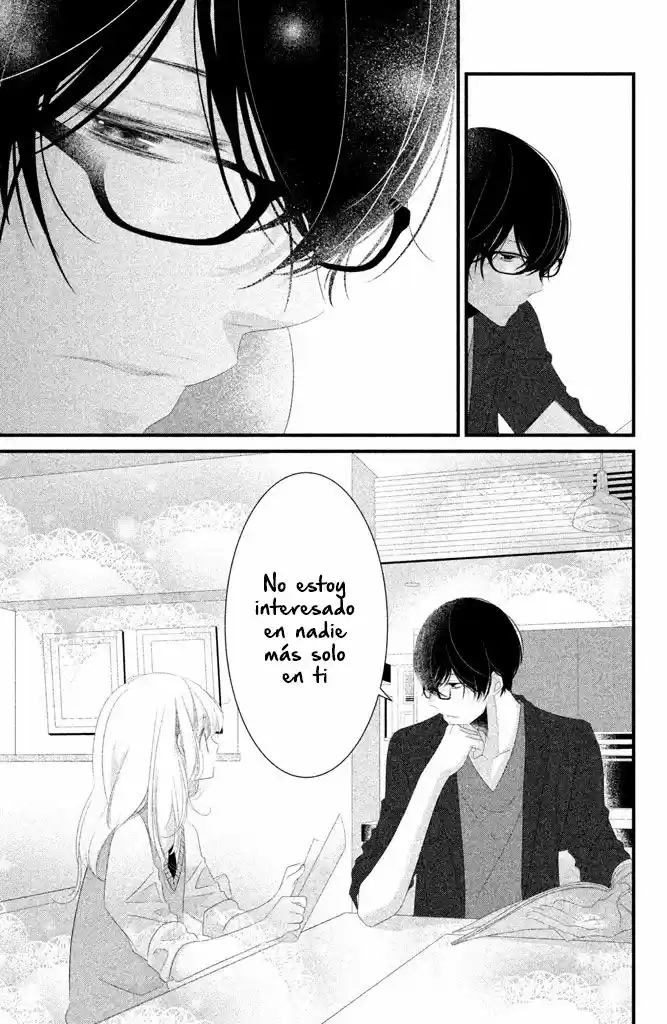 Mikami-Sensei no Aishikata (2014) - Capítulo 11 - Página 17 - LectorTMOo