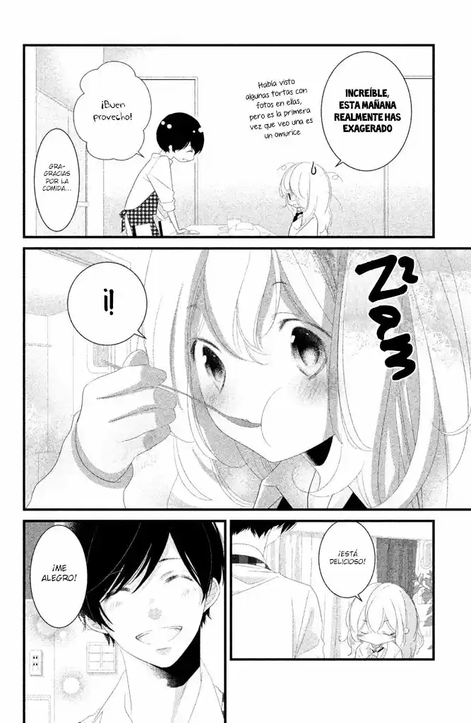 Mikami-Sensei no Aishikata (2014) - Capítulo 13 - Página 17 - LectorTMOo