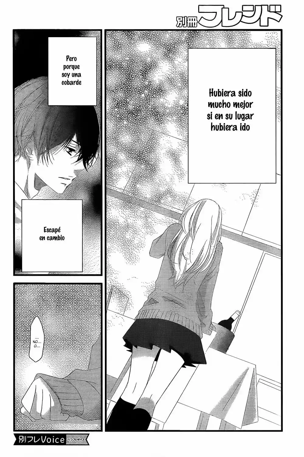 Mikami-Sensei no Aishikata (2014) - Capítulo 2 - Página 34 - LectorTMOo