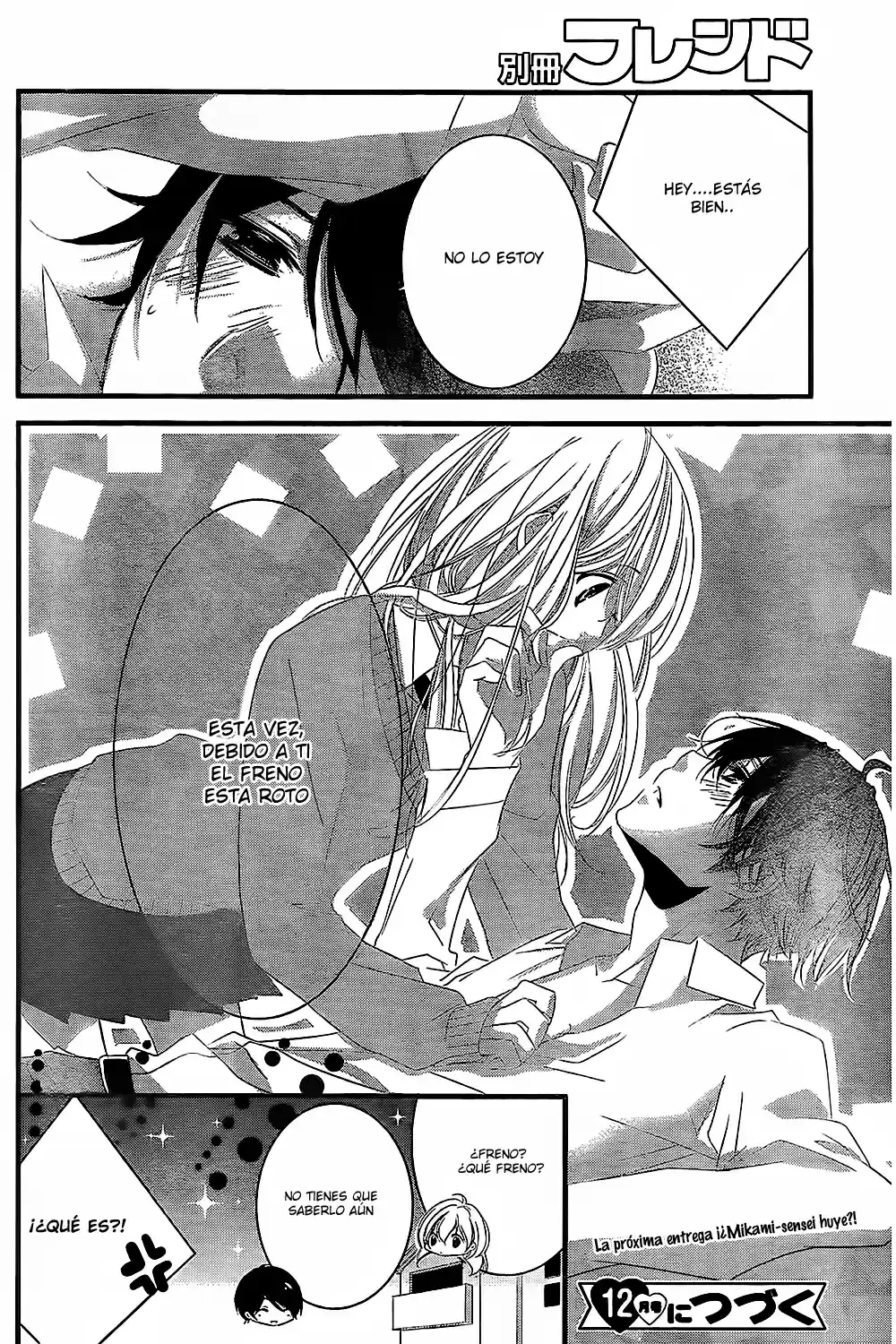 Mikami-Sensei no Aishikata (2014) - Capítulo 2 - Página 44 - LectorTMOo