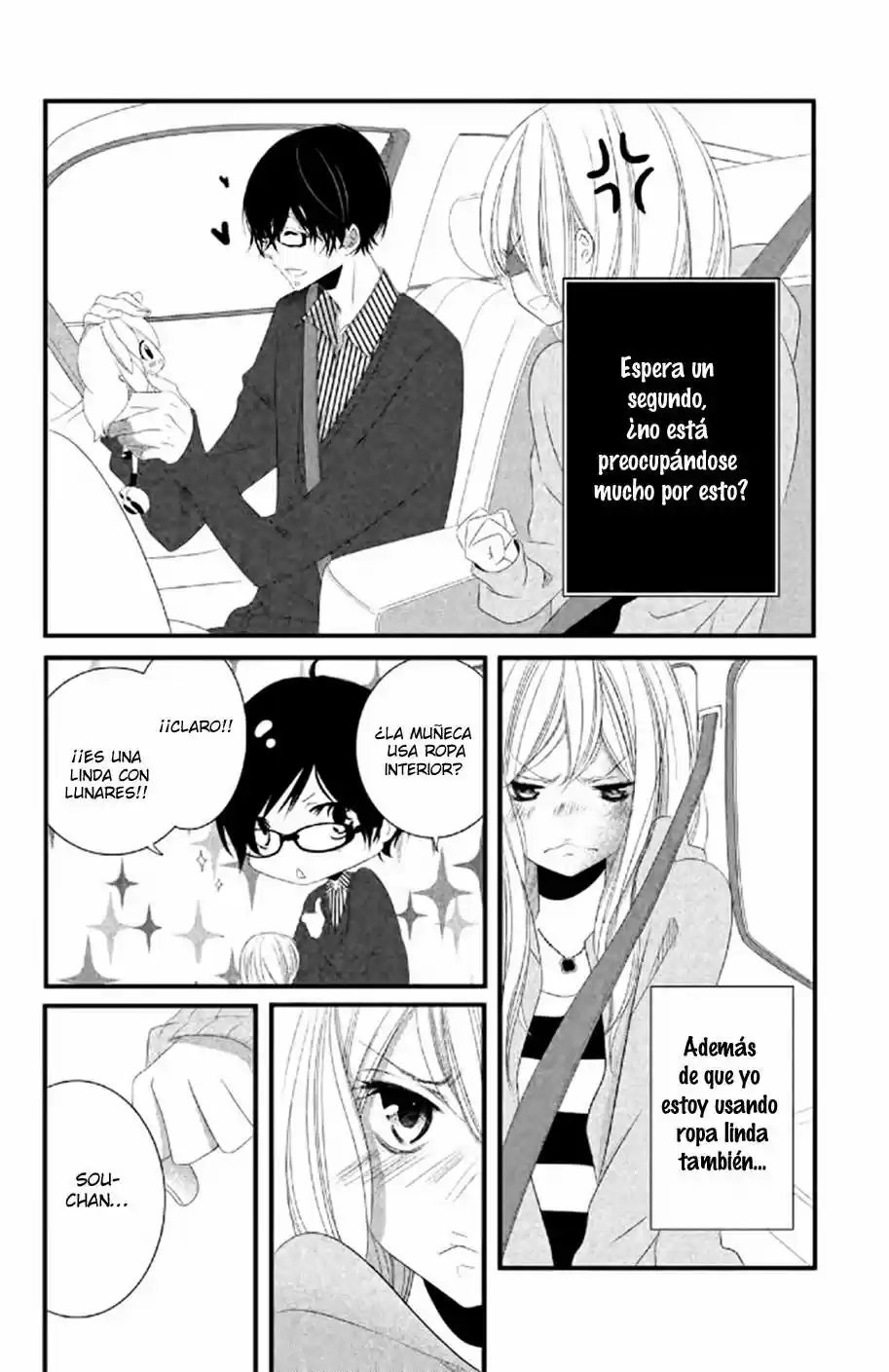 Mikami-Sensei no Aishikata (2014) - Capítulo 3 - Página 15 - LectorTMOo