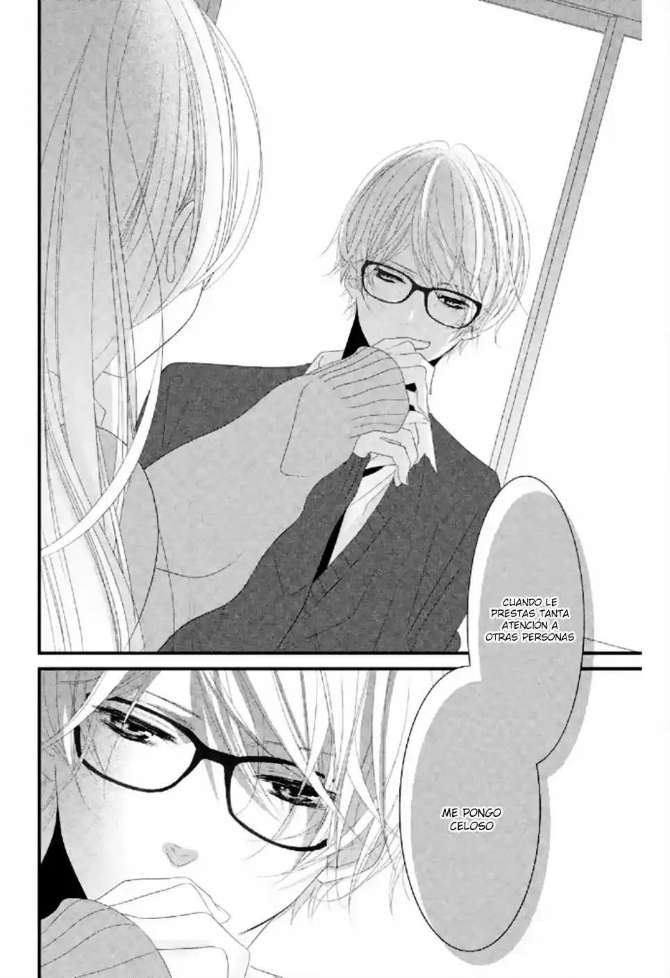 Mikami-Sensei no Aishikata (2014) - Capítulo 4 - Página 7 - LectorTMOo