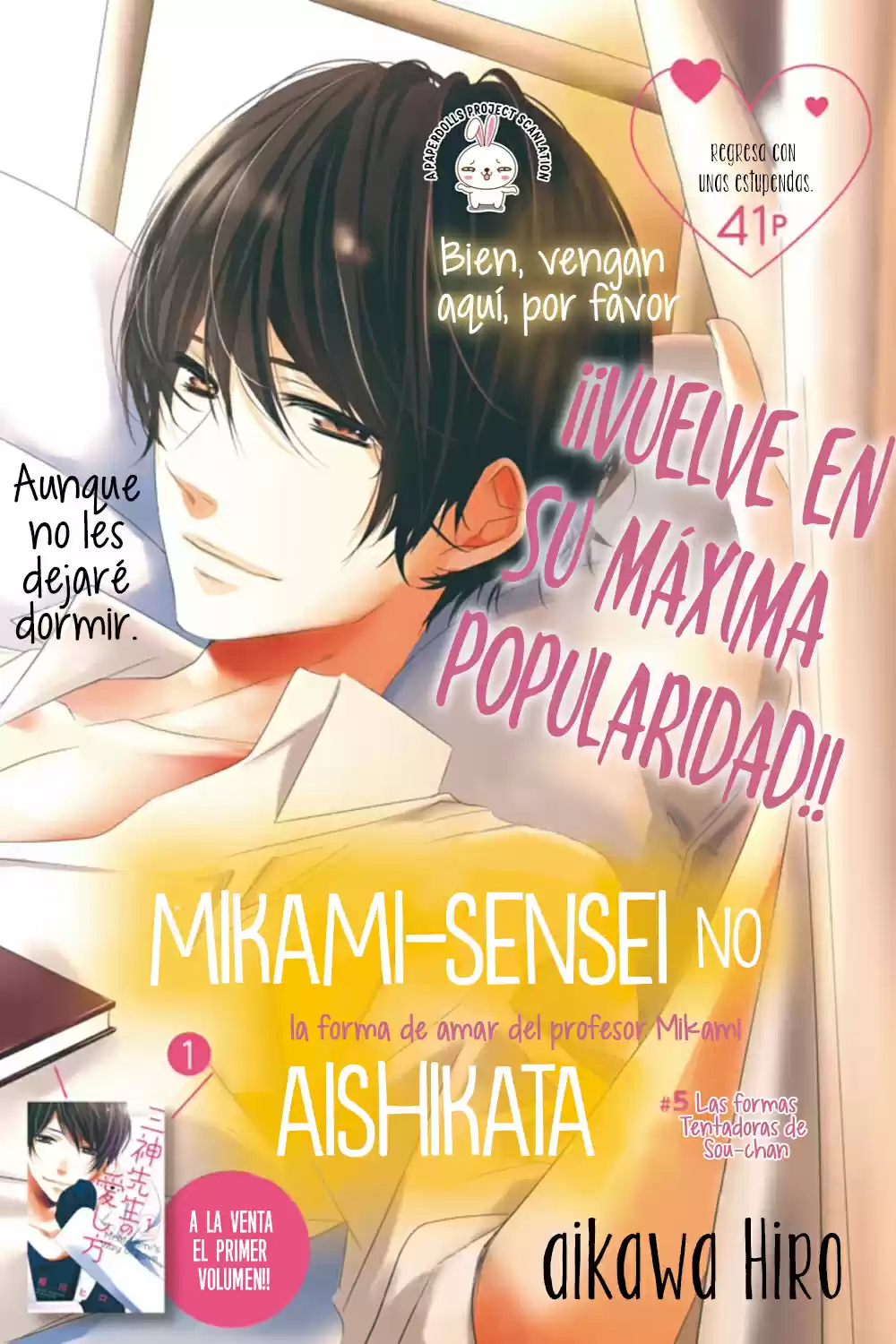 Mikami-Sensei no Aishikata (2014) - Capítulo 5 - Página 7 - LectorTMOo