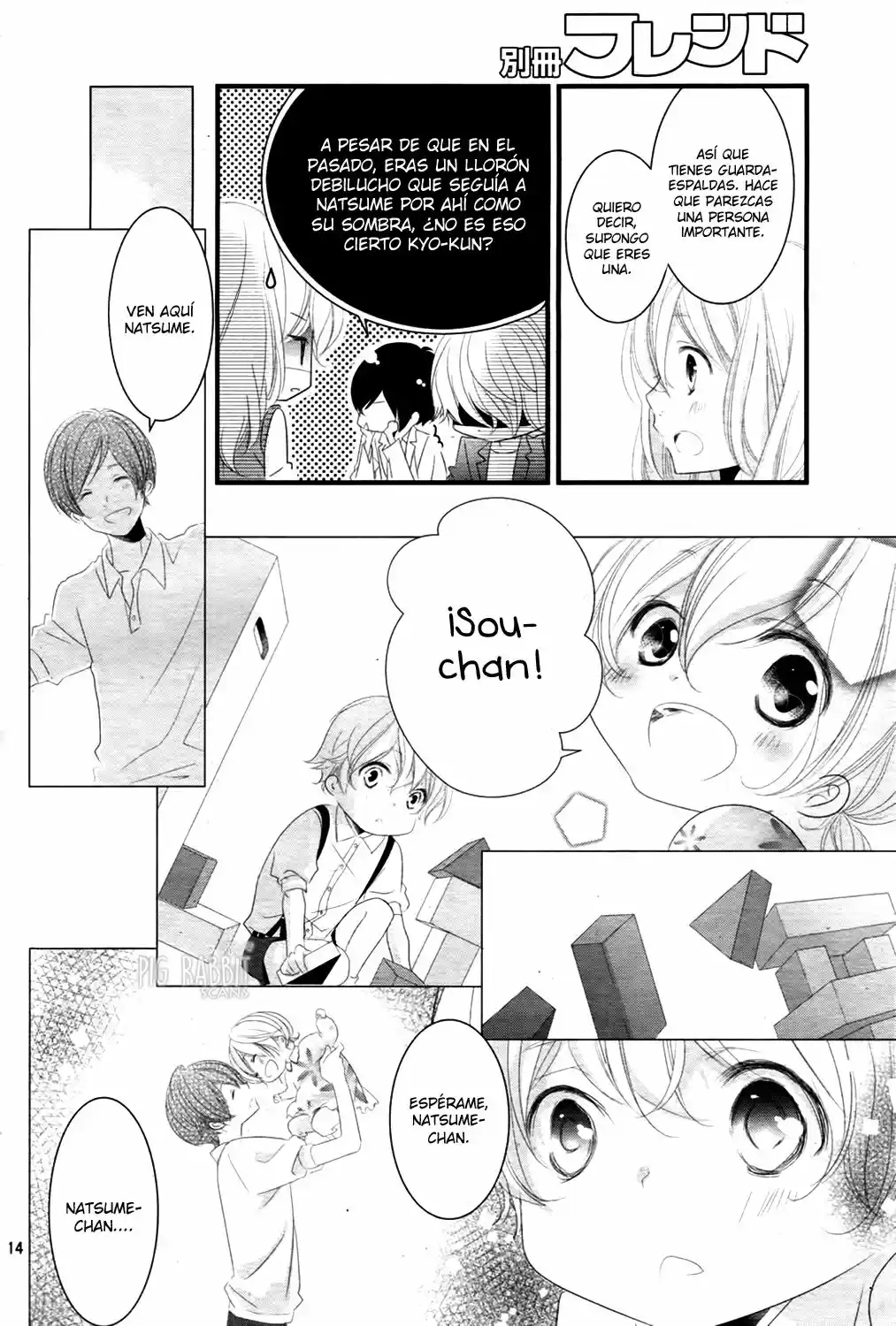 Mikami-Sensei no Aishikata (2014) - Capítulo 6 - Página 17 - LectorTMOo