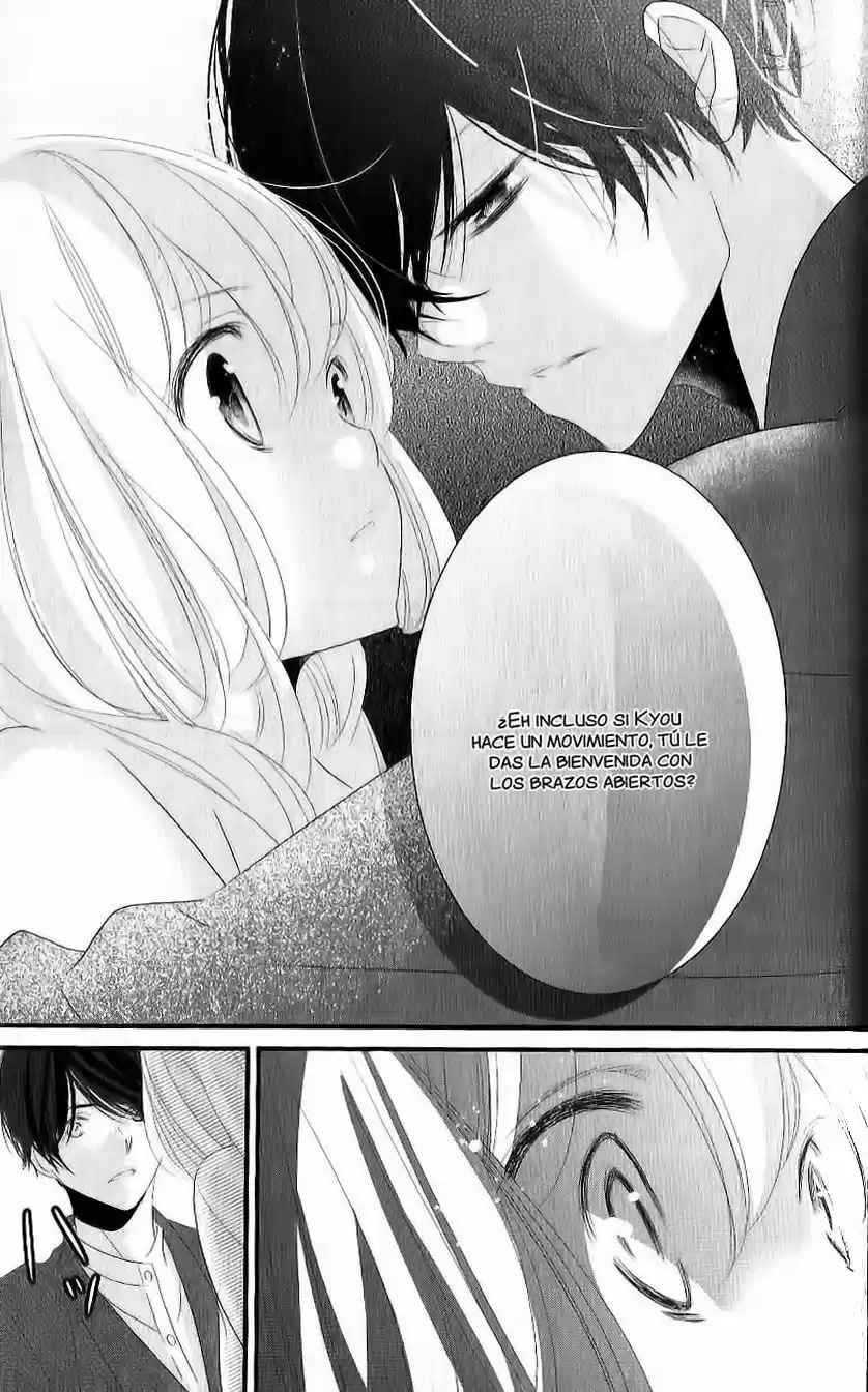 Mikami-Sensei no Aishikata (2014) - Capítulo 7 - Página 20 - LectorTMOo
