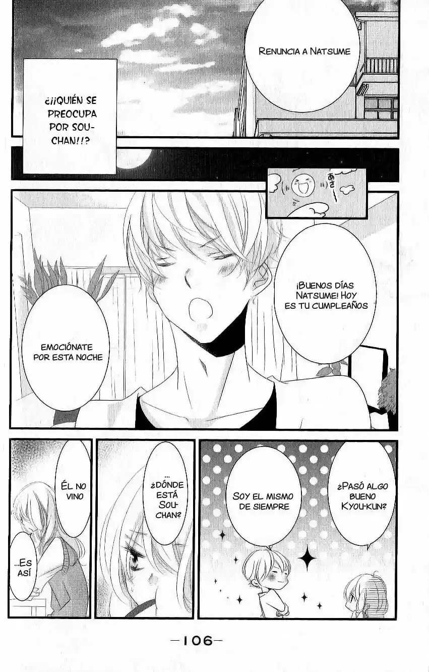 Mikami-Sensei no Aishikata (2014) - Capítulo 7 - Página 23 - LectorTMOo