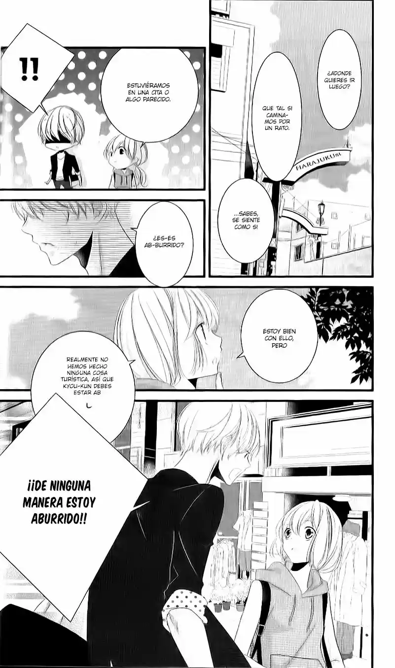 Mikami-Sensei no Aishikata (2014) - Capítulo 8 - Página 13 - LectorTMOo