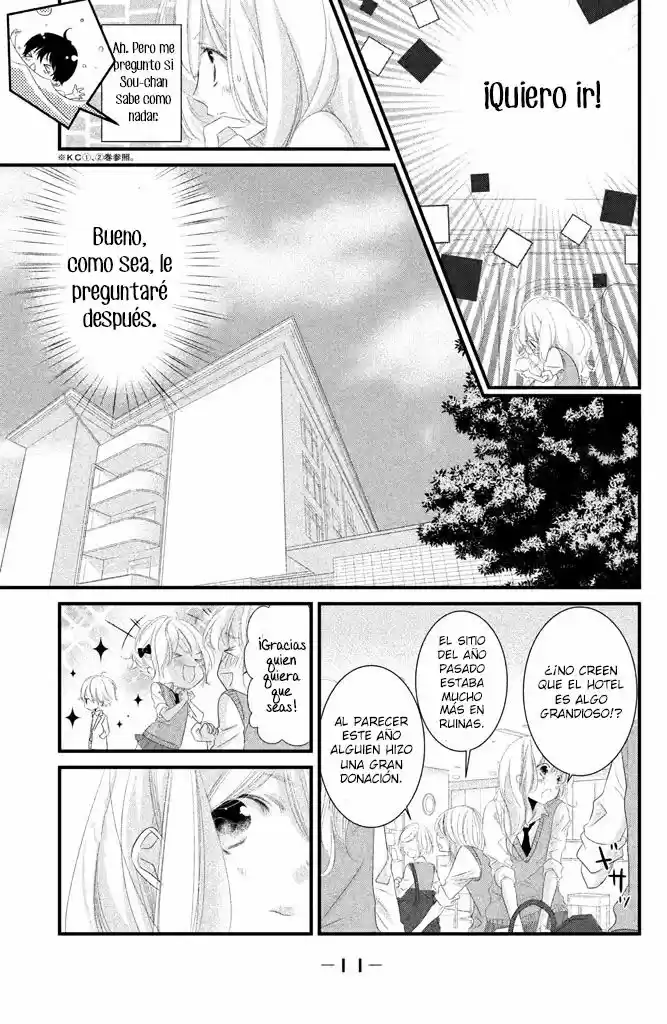 Mikami-Sensei no Aishikata (2014) - Capítulo 9 - Página 12 - LectorTMOo