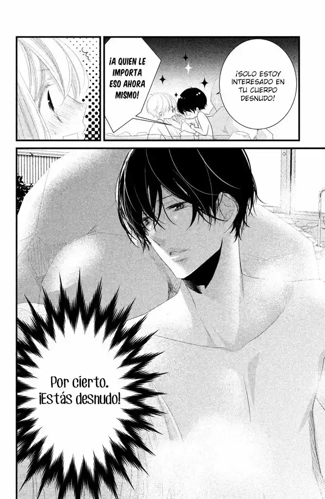 Mikami-Sensei no Aishikata (2014) - Capítulo 9 - Página 33 - LectorTMOo