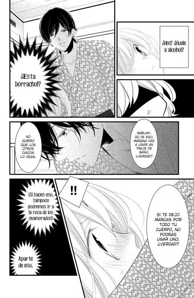 Mikami-Sensei no Aishikata (2014) - Capítulo 9 - Página 43 - LectorTMOo