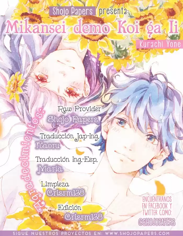Mikansei Demo Koi ga Ii - Capítulo 1 - Página 1 - LectorTMOo