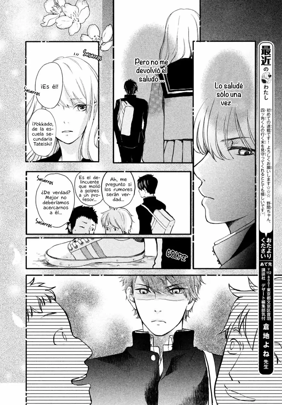 Mikansei Demo Koi ga Ii - Capítulo 1 - Página 9 - LectorTMOo