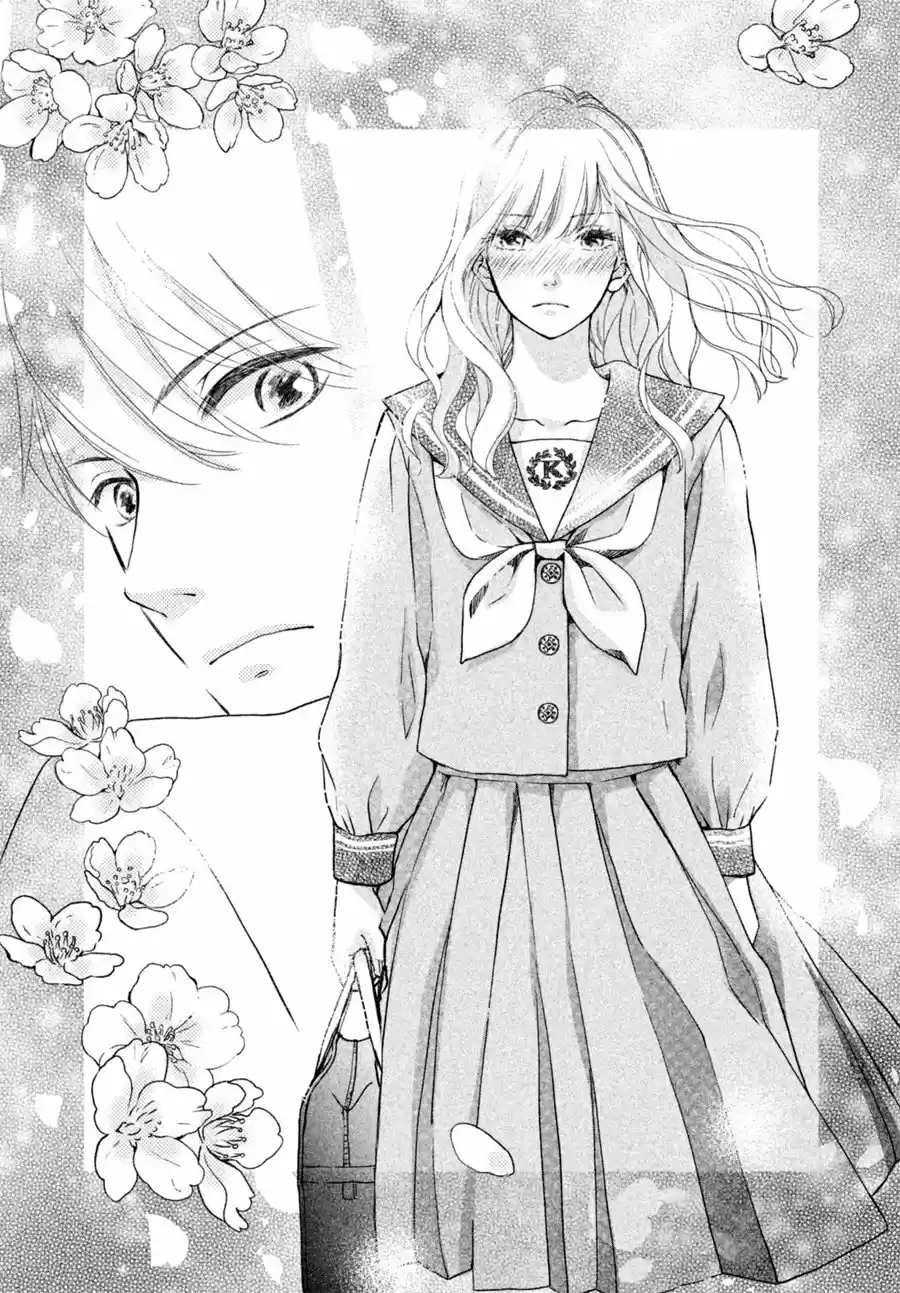 Mikansei Demo Koi ga Ii - Capítulo 1 - Página 24 - LectorTMOo