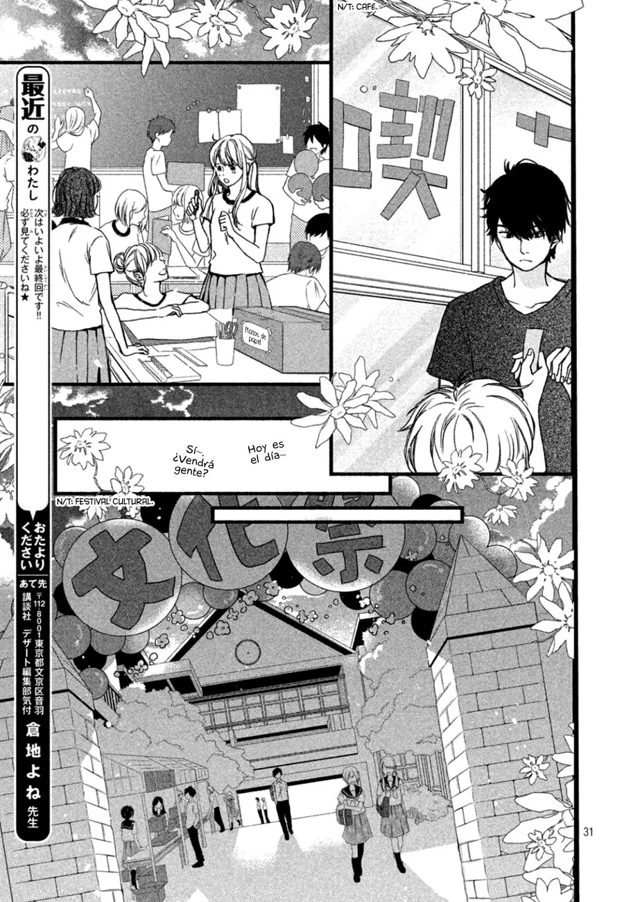 Mikansei Demo Koi ga Ii - Capítulo 11 - Página 31 - LectorTMOo