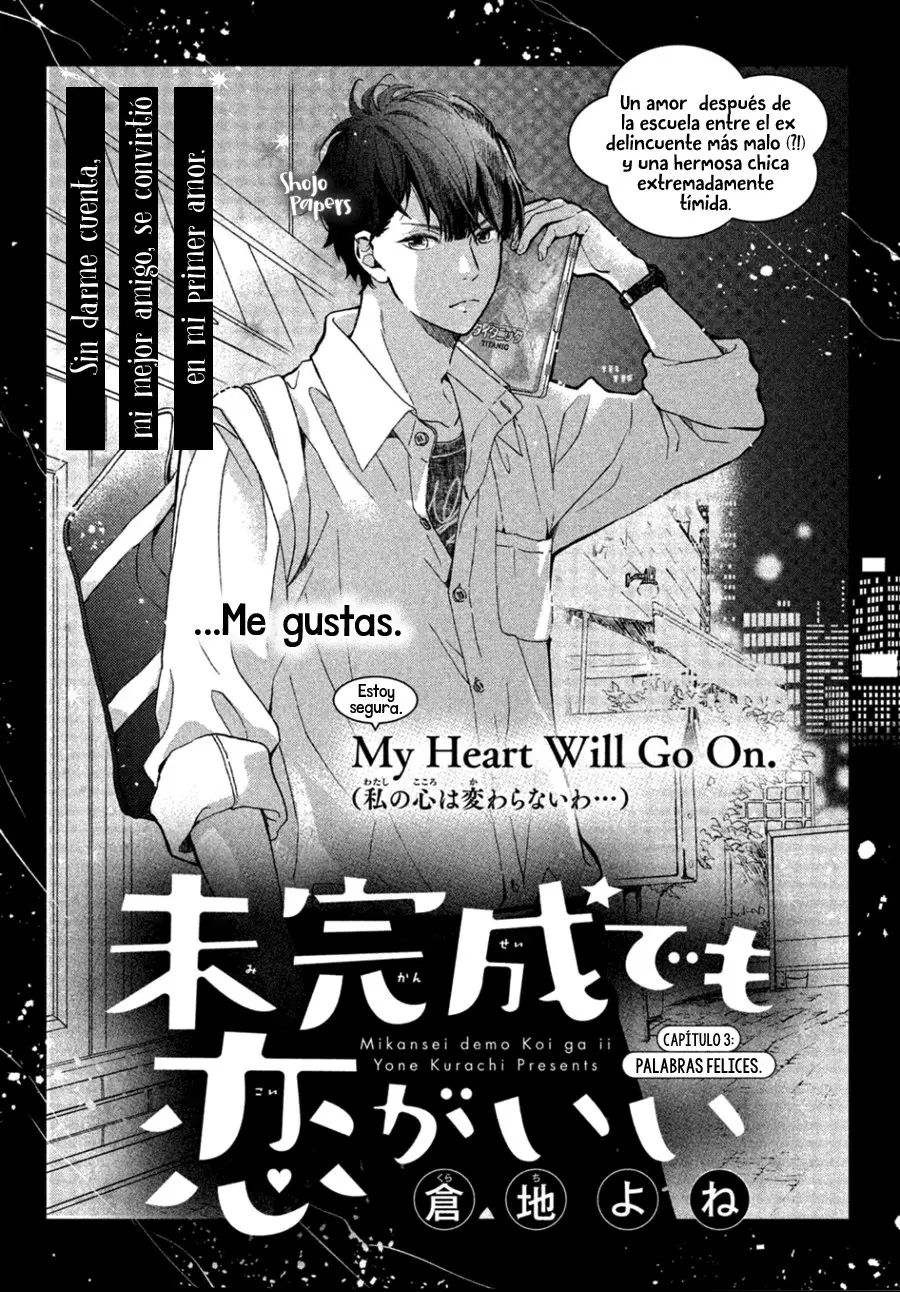 Mikansei Demo Koi ga Ii - Capítulo 3 - Página 4 - LectorTMOo
