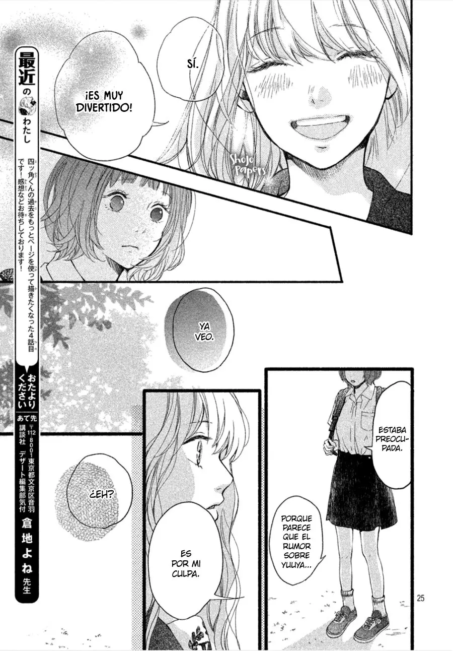 Mikansei Demo Koi ga Ii - Capítulo 4 - Página 27 - LectorTMOo