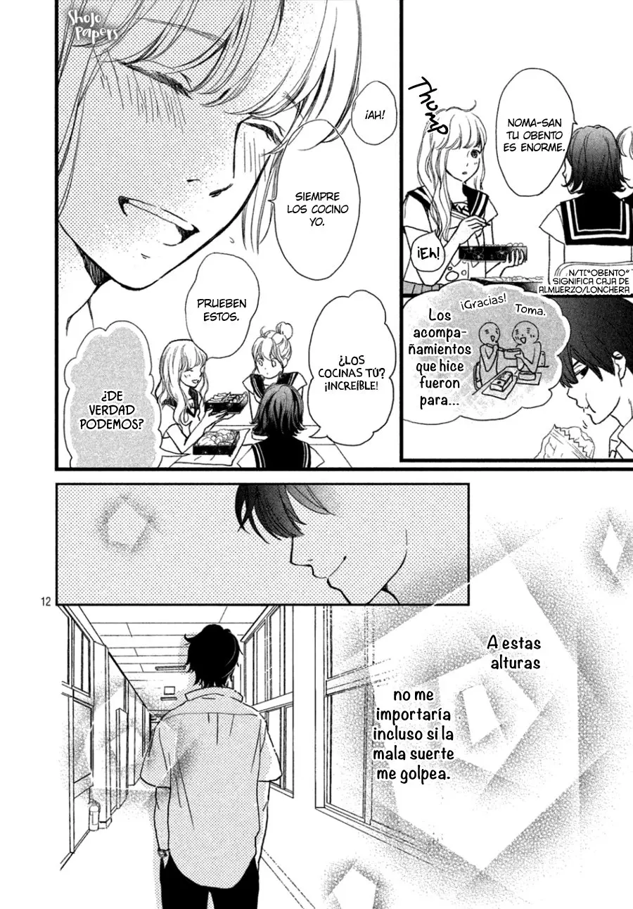 Mikansei Demo Koi ga Ii - Capítulo 5 - Página 14 - LectorTMOo