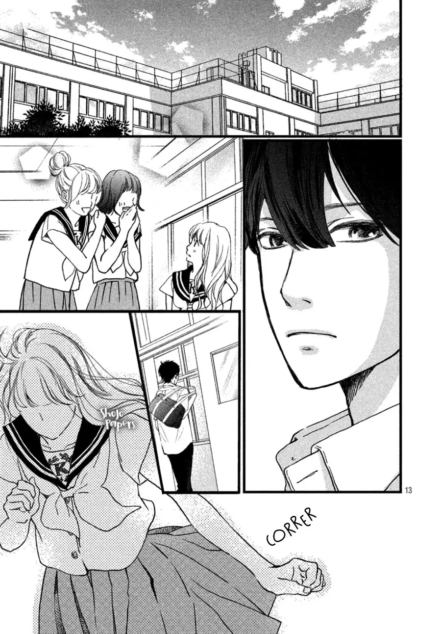 Mikansei Demo Koi ga Ii - Capítulo 5 - Página 15 - LectorTMOo