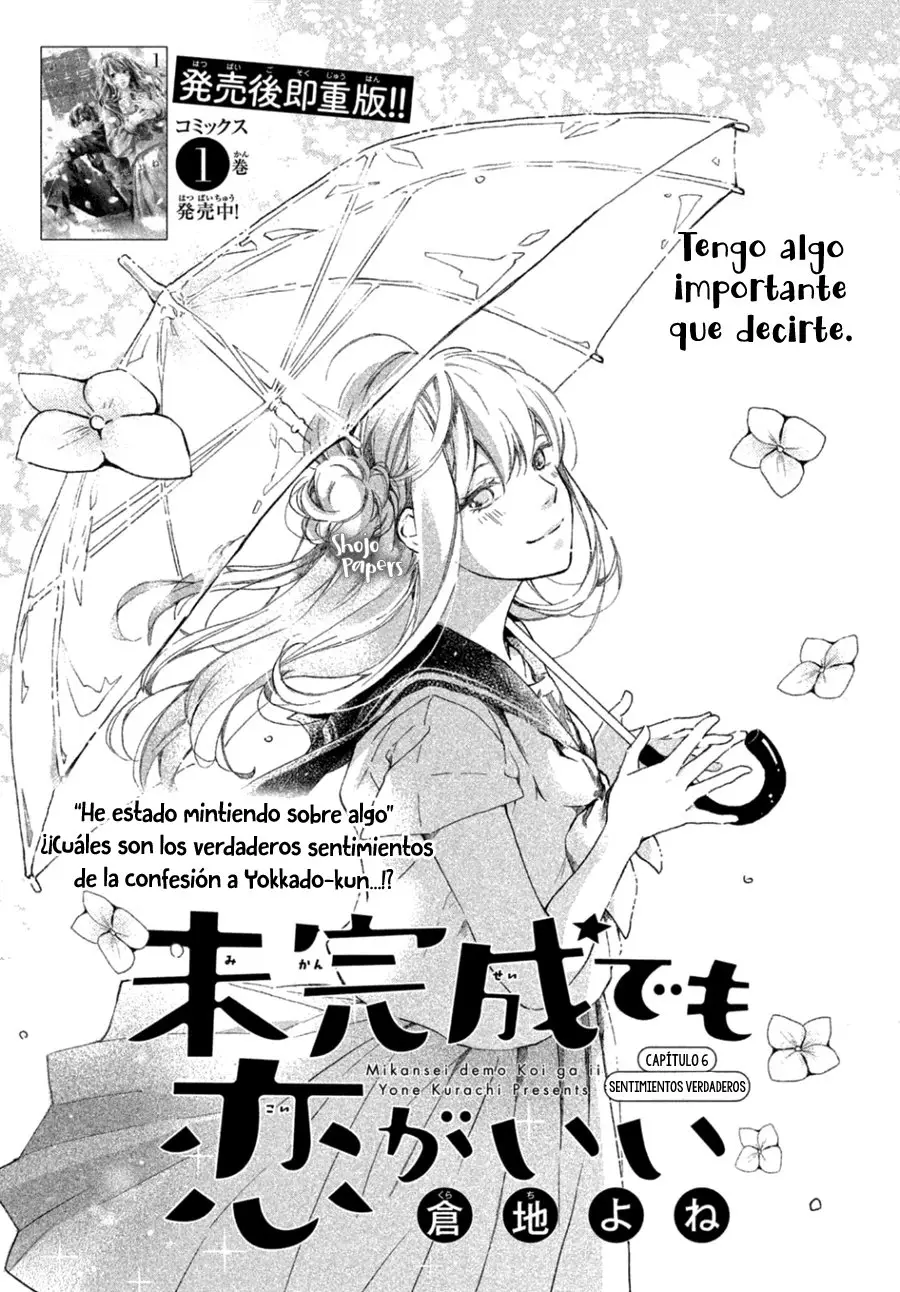 Mikansei Demo Koi ga Ii - Capítulo 6 - Página 4 - LectorTMOo