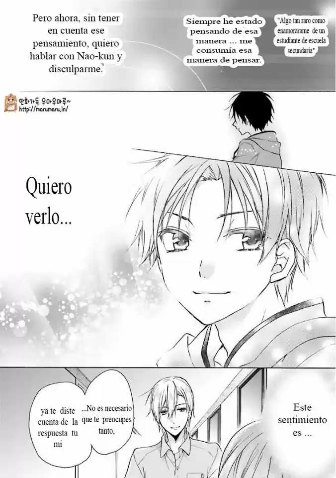Mikansei Lovers (2014) - Capítulo 10 - Página 18 - LectorTMOo
