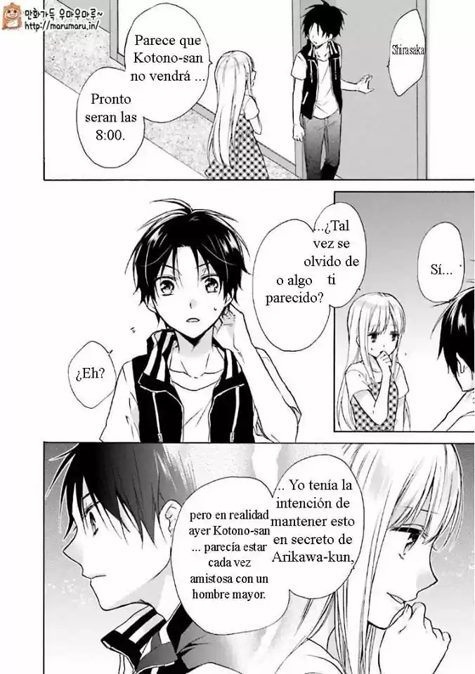 Mikansei Lovers (2014) - Capítulo 11 - Página 6 - LectorTMOo