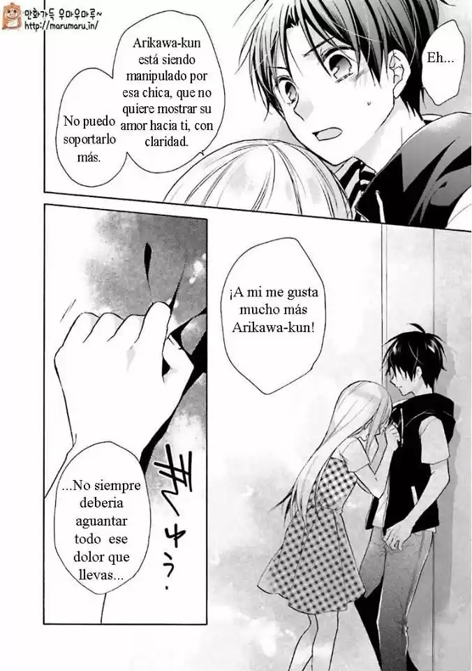 Mikansei Lovers (2014) - Capítulo 11 - Página 9 - LectorTMOo