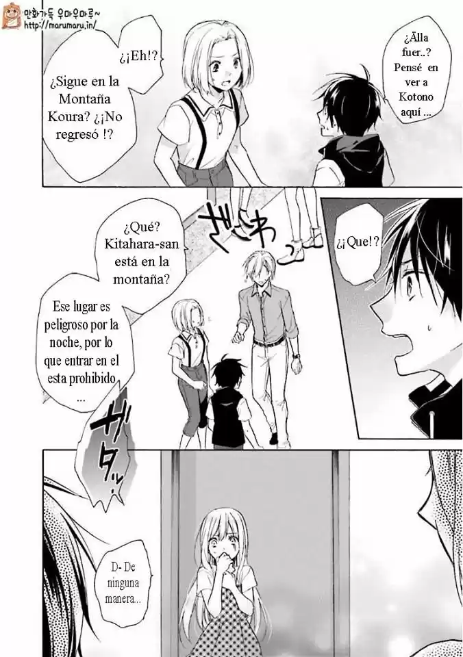 Mikansei Lovers (2014) - Capítulo 11 - Página 13 - LectorTMOo