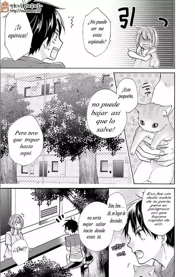 Mikansei Lovers (2014) - Capítulo 12.5 - Página 6 - LectorTMOo