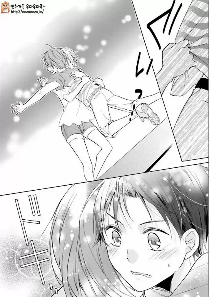 Mikansei Lovers (2014) - Capítulo 12.5 - Página 9 - LectorTMOo