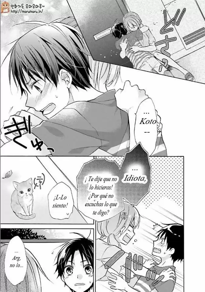Mikansei Lovers (2014) - Capítulo 12.5 - Página 10 - LectorTMOo