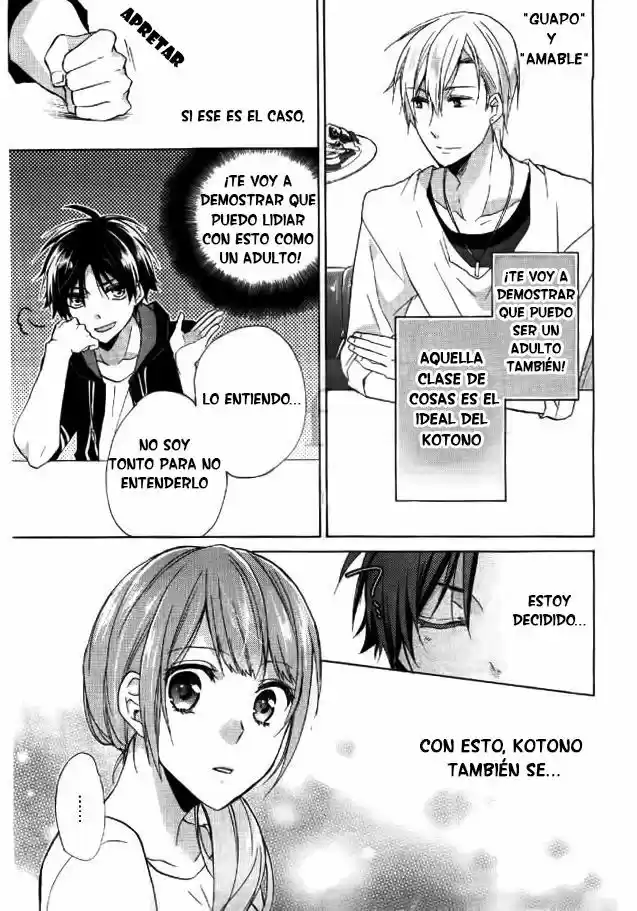 Mikansei Lovers (2014) - Capítulo 3 - Página 17 - LectorTMOo