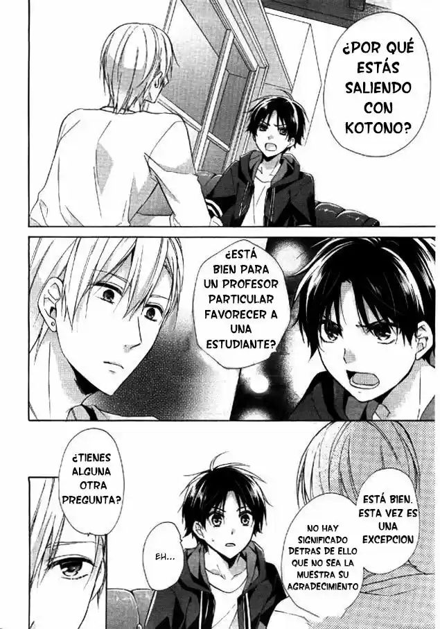 Mikansei Lovers (2014) - Capítulo 3 - Página 20 - LectorTMOo