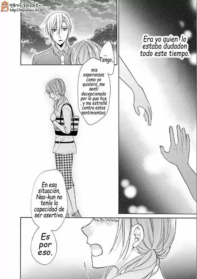 Mikansei Lovers (2014) - Capítulo 5 - Página 21 - LectorTMOo