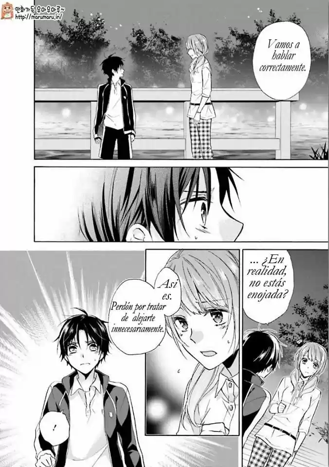 Mikansei Lovers (2014) - Capítulo 6 - Página 14 - LectorTMOo