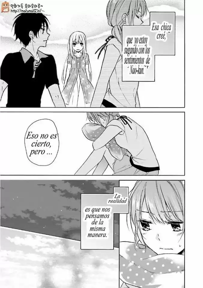 Mikansei Lovers (2014) - Capítulo 8 - Página 5 - LectorTMOo