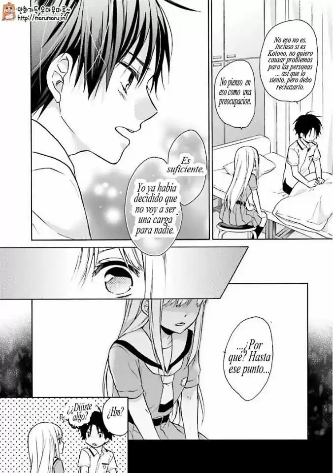 Mikansei Lovers (2014) - Capítulo 8 - Página 14 - LectorTMOo