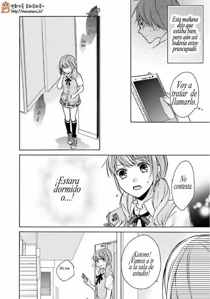 Mikansei Lovers (2014) - Capítulo 8 - Página 16 - LectorTMOo