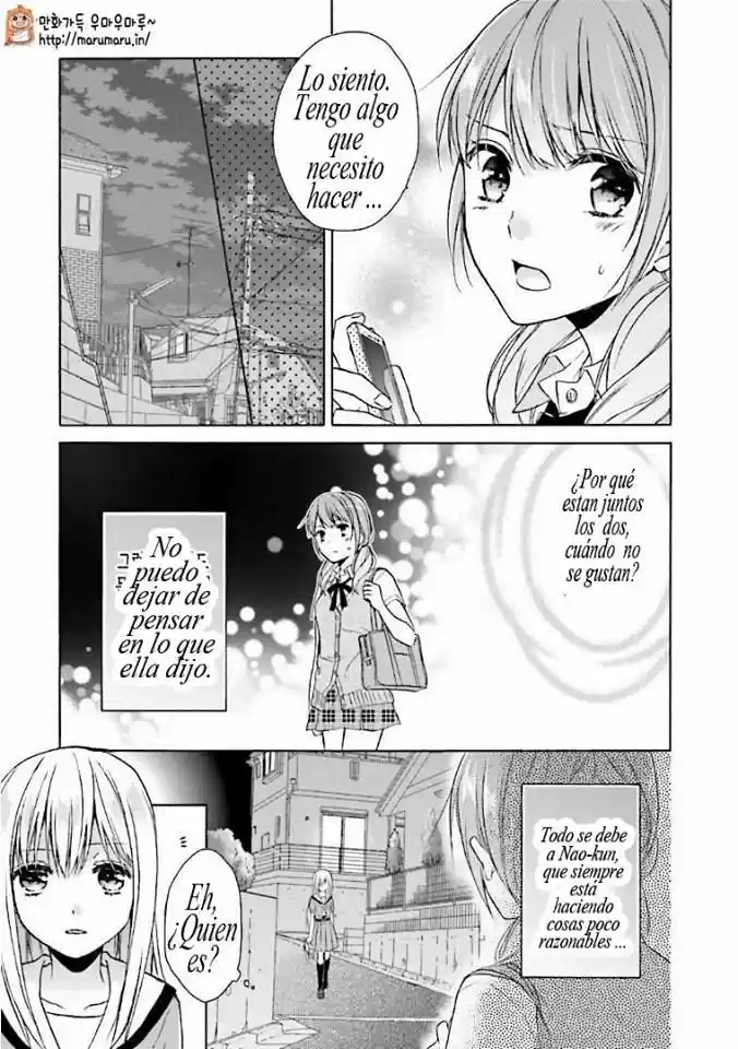 Mikansei Lovers (2014) - Capítulo 8 - Página 17 - LectorTMOo