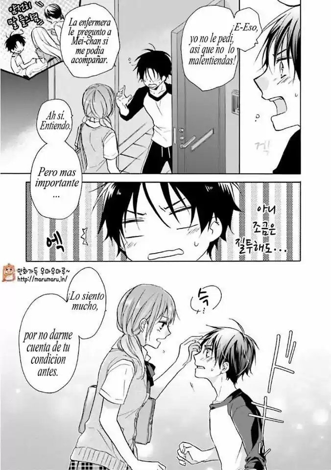 Mikansei Lovers (2014) - Capítulo 8 - Página 23 - LectorTMOo