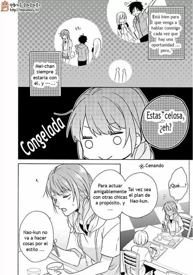 Mikansei Lovers (2014) - Capítulo 9 - Página 11 - LectorTMOo