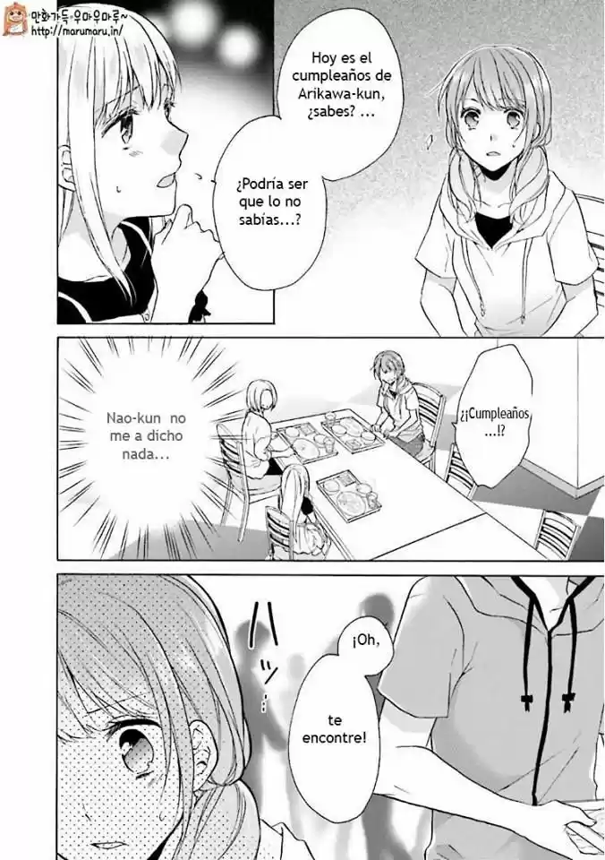 Mikansei Lovers (2014) - Capítulo 9 - Página 15 - LectorTMOo
