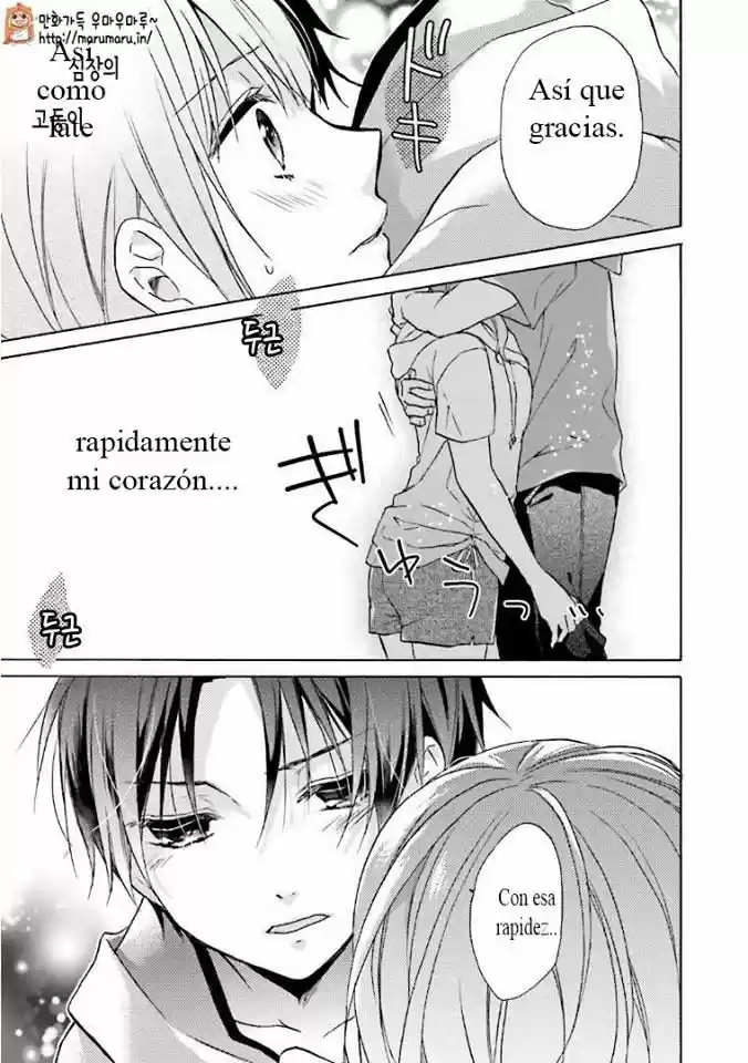 Mikansei Lovers (2014) - Capítulo 9 - Página 32 - LectorTMOo