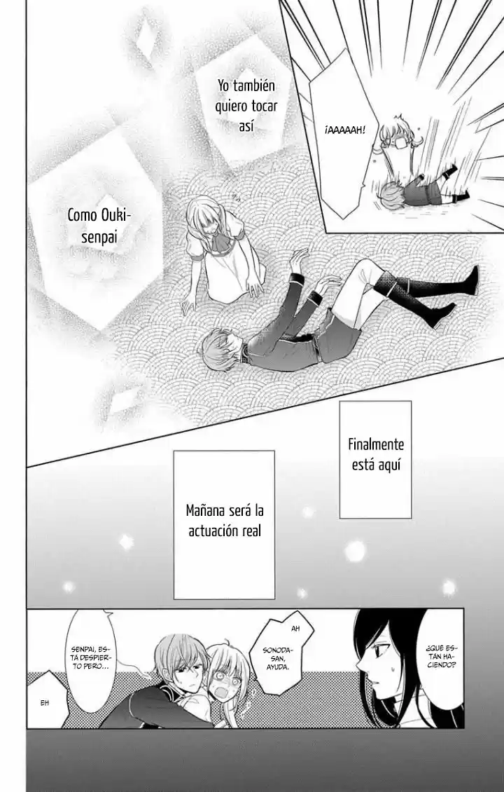 Mikansei Pianist (2016) - Capítulo 2 - Página 34 - LectorTMOo
