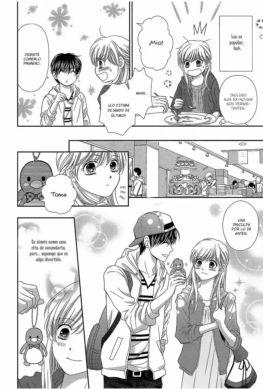 Mikazuki to Nagareboshi (2015) - Capítulo 10 - Página 23 - LectorTMOo